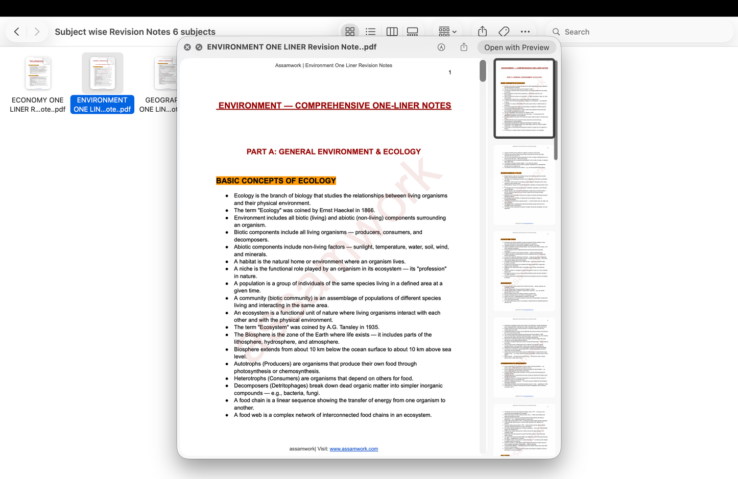 APSC Final Revision Kit 2025 | Complete Last-Minute Revision Bundle