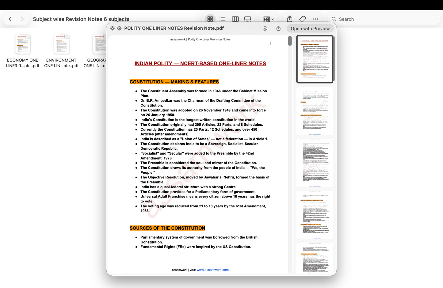 APSC Final Revision Kit 2025 | Complete Last-Minute Revision Bundle