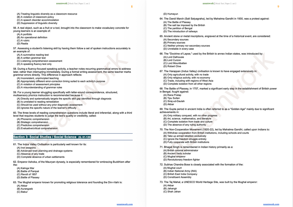 CTET 2026 Revision Kit