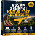 Assam GK Master Bundle