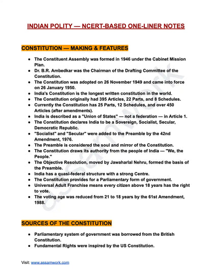 assamwork-polity-oneliner-sample-1