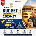 Union Budget & Assam Interim Budget 2026–27 | With FREE One Liner Current affairs